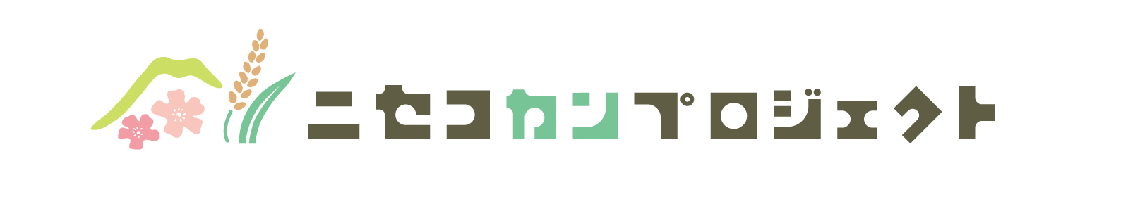 NisekoCanProject