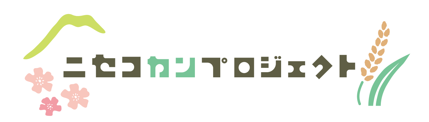 NisekoCanProject